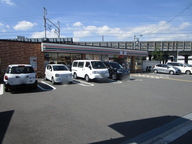 コンビニ　セブンイレブン　高槻北大樋町店（コンビニ）まで840m