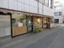 飲食店　パティスリージャルダンヴェール（飲食店）まで804m
