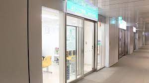 ドラックストア　そうごう薬局東池袋店（ドラッグストア）まで317m
