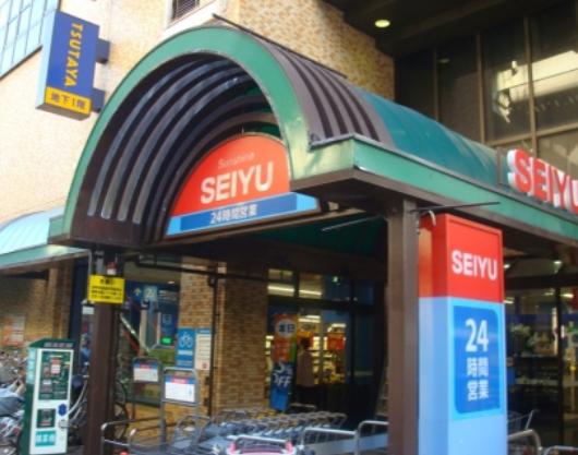 スーパー　西友成増店（スーパー）まで386m