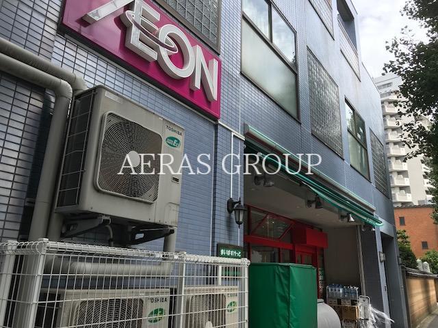 スーパー　まいばすけっと 文京東大前店（スーパー）まで62m