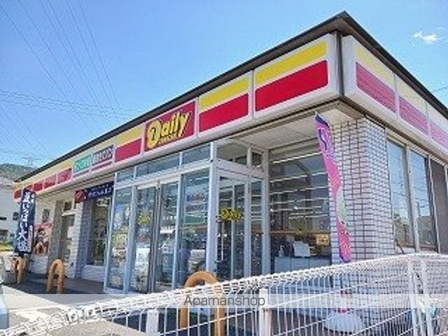 コンビニ　デイリーストア（コンビニ）まで1000m