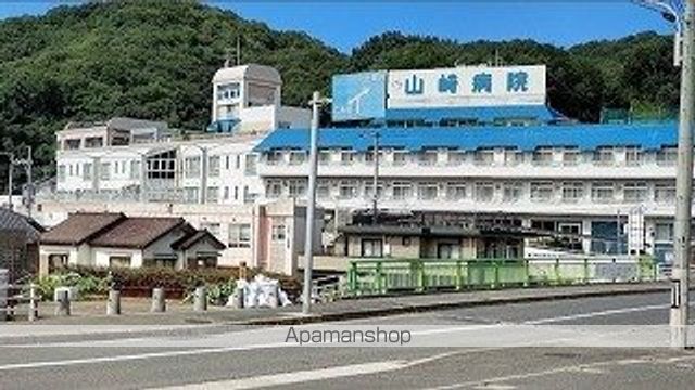 病院　山崎病院（病院）まで2900m