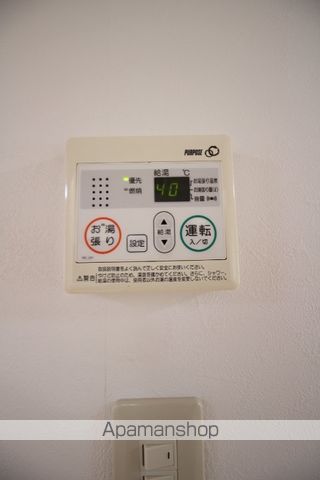 シーガルスハウスのその他写真