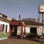 飲食店　やい亭吉田店（飲食店）まで93m