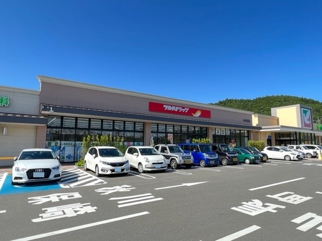 ドラックストア　ツルハドラッグ仙台茂庭店（ドラッグストア）まで1200m