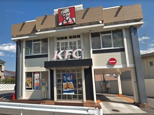 飲食店　ケンタッキーフライドチキン岸谷店（飲食店）まで165m