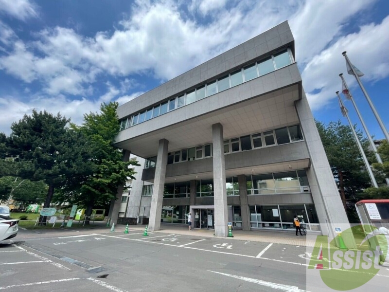 役所　札幌市西区役所（役所）まで1970m