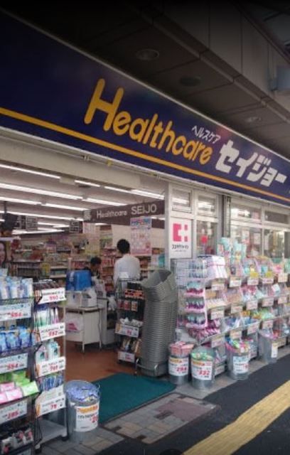 ドラックストア　ココカラファイン亀戸店（ドラッグストア）まで423m