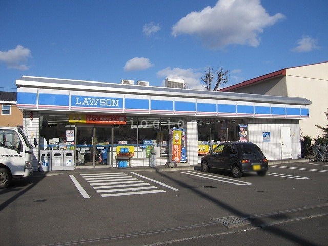 コンビニ　ローソン札幌北13条東店（コンビニ）まで455m