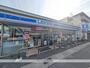 コンビニ　ローソン広島安東二丁目店（コンビニ）まで9330m