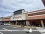 スーパー　フレスタ相田店（スーパー）まで9105m