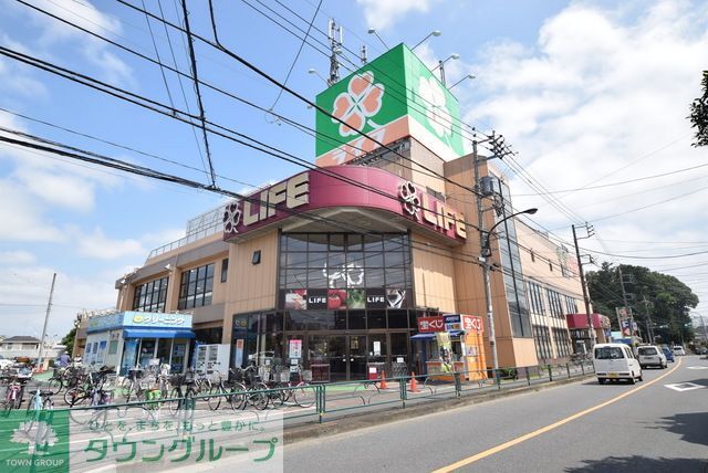 スーパー　ライフ西大泉店（スーパー）まで650m