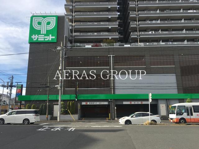 スーパー　サミットストア 朝霞台店（スーパー）まで116m
