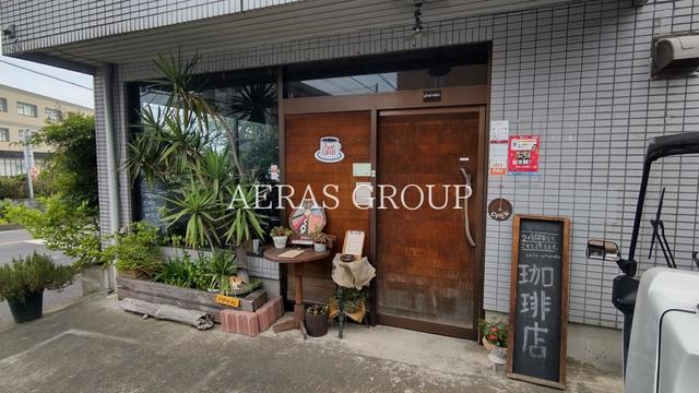 飲食店　cafe uraraka（飲食店）まで260m