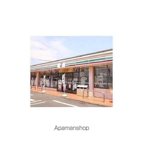 その他　エスポット　千代田店（その他）まで580m