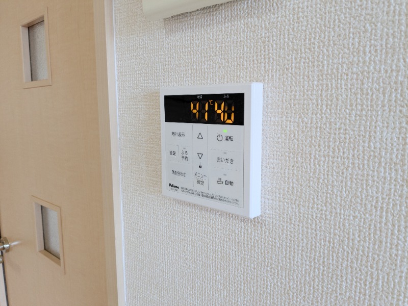 その他設備　図面と現状に相違がある場合には現状を優先