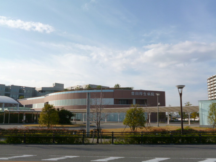 病院　豊田厚生病院（病院）まで580m