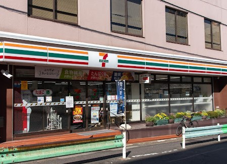 コンビニ　セブン-イレブン 目黒東山３丁目店（コンビニ）まで247m