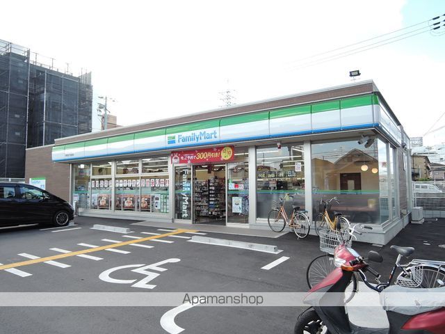 コンビニ　ファミリーマート（コンビニ）まで418m