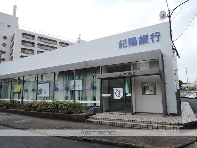 銀行　（株）紀陽銀行／久米田支店（銀行）まで524m