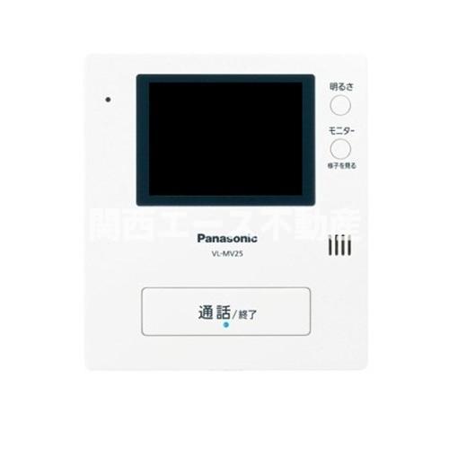 セキュリティ　同一商品