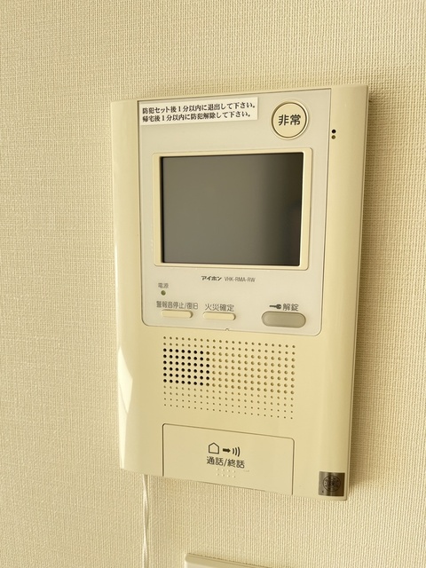 セキュリティ　ＴＶモニター付きインターフォン　＊前回募集時の写真です。