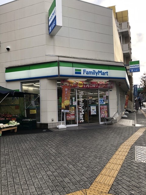 コンビニ　ファミリーマート田端新町三丁目店（コンビニ）まで175m