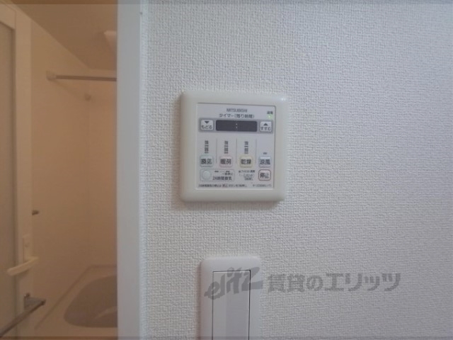 その他設備　浴室乾燥機