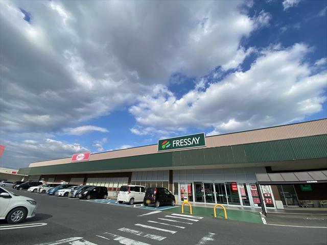 スーパー　（株）フレッセイ／赤堀店（スーパー）まで299m