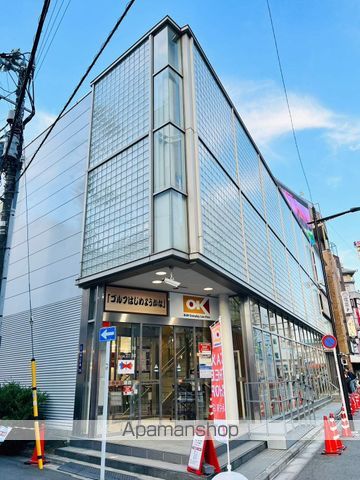 コンビニ　ローソン（コンビニ）まで567m