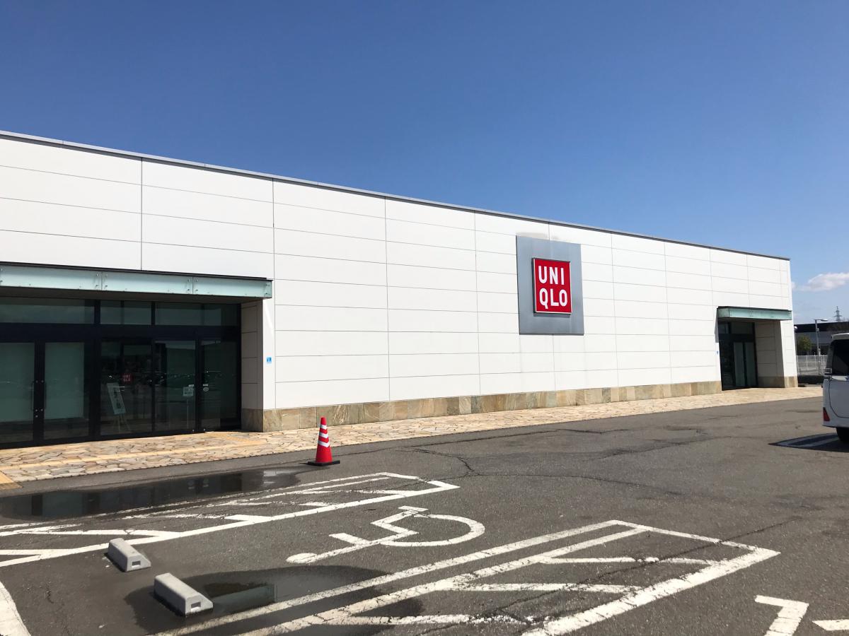 ショッピングセンター　ユニクロ燕三条店（ショッピングセンター）まで428m