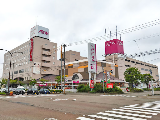 スーパー　イオン県央店（スーパー）まで1165m