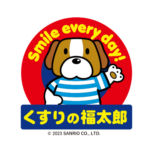 ドラックストア　薬の福太郎（ドラッグストア）まで60m