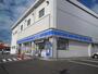コンビニ　ローソン札幌菊水上町店（コンビニ）まで250m