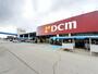 ホームセンター　ホームセンターDCM野々市店（ホームセンター）まで350m