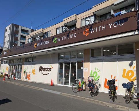 スーパー　ワッツ東瑞江店（スーパー）まで672m
