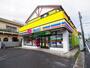 コンビニ　ミニストップ 下矢切栄町店（コンビニ）まで220m