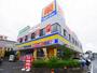 ドラックストア　ドラッグストア マツモトキヨシ 矢切店（ドラッグストア）まで355m