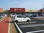 スーパー　ヤオコー下九沢店（スーパー）まで900m