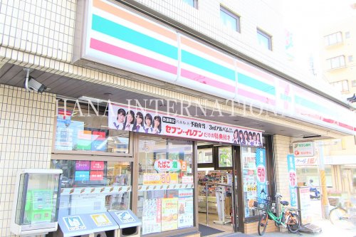 コンビニ　セブン‐イレブン かけまま店（コンビニ）まで390m