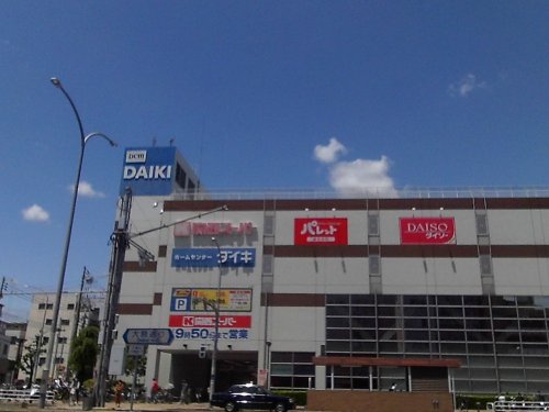スーパー　関西スーパー　大開店（スーパー）まで1001m