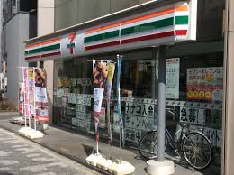 コンビニ　セブンイレブン日本橋馬喰町店（コンビニ）まで181m