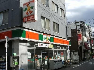 コンビニ　サンクス（コンビニ）まで392m