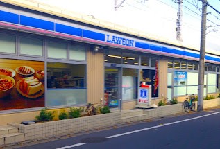 コンビニ　ローソン 志村三丁目店（コンビニ）まで621m
