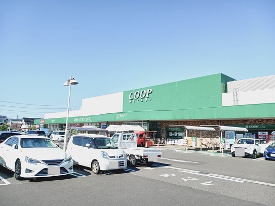 スーパー　ＣＯＯＰ愛子店（スーパー）まで600m
