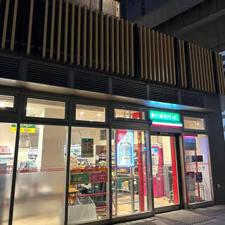 スーパー　まいばすけっと京成曳舟駅前店（スーパー）まで454m