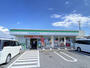 コンビニ　ファミリーマート 吉見の里南店（コンビニ）まで335m