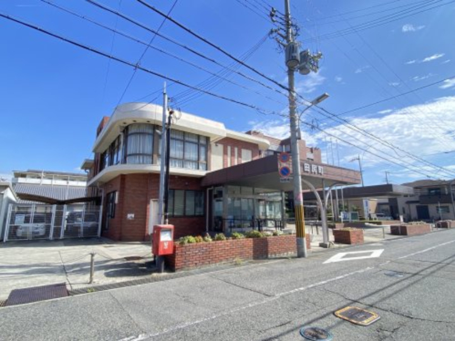 役所　田尻町役場（役所）まで876m