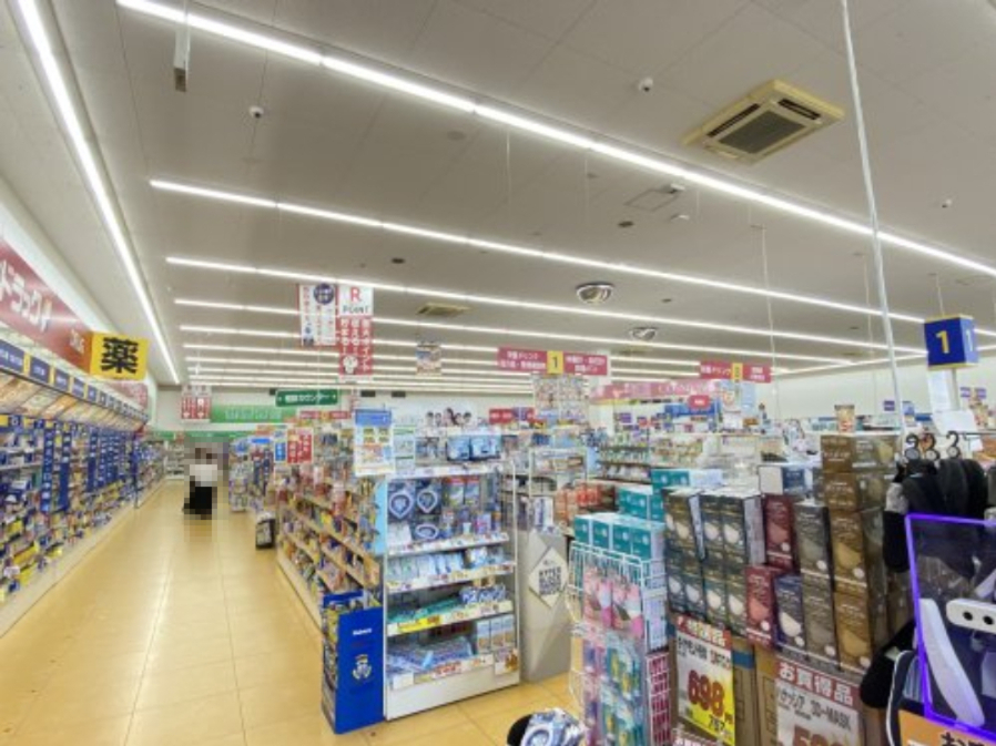 ドラックストア　サンドラッグ 泉南北野店（ドラッグストア）まで1059m